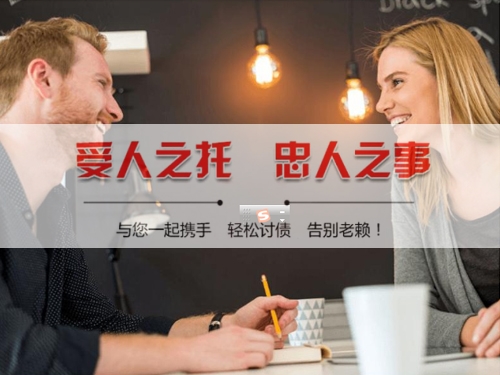 东阳破产债权申报全流程拆解：普通人也能搞定的避坑指南